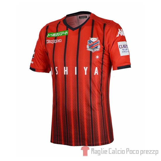 Maglia Hokkaido Consadole Sapporo Home 2019 - Clicca l'immagine per chiudere